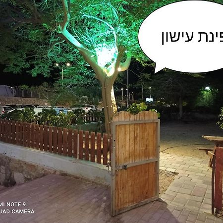 Апартаменты אירוח ביתי The View Эйлат Экстерьер фото
